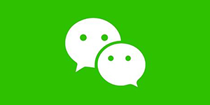 微信年度账单怎么查2020