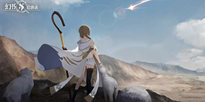 幻书启世录礼包码有哪些