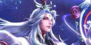 王者荣耀辅助怎么玩？