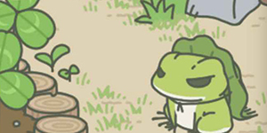 旅行青蛙中国之旅怎么保存照片