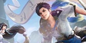 王者荣耀曜是历史上的谁