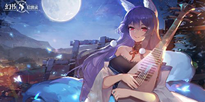 幻书启世录婴宁阵容推荐