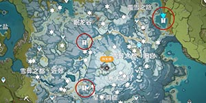 原神雪山三个匣子在哪里