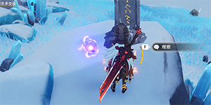 原神雪山石碑任务攻略