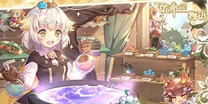 诺弗兰物语妖精有哪些