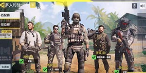 使命召唤手游吃鸡模式在哪