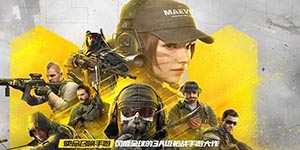 使命召唤手游狙击枪怎么调松手开火