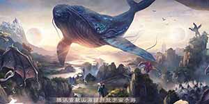 妄想山海怎么捕捉宠物