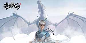 妄想山海什么时候上线