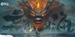 妄想山海新手开局攻略