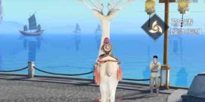 天谕手游副本难吗