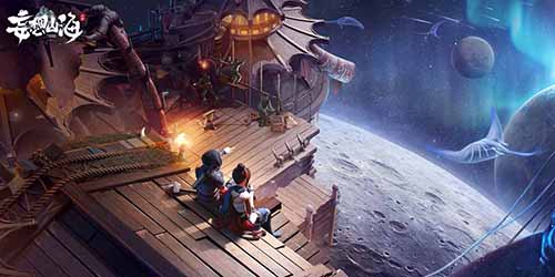 妄想山海异人村在哪