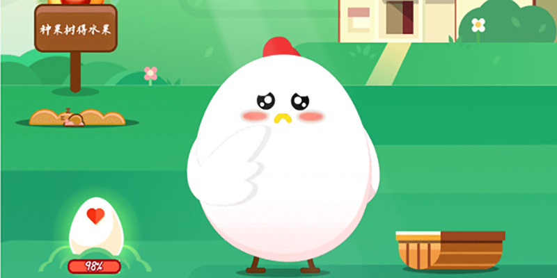 蚂蚁庄园今日答题要怎样领取饲料？领取饲料的方式是什么？