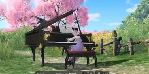 天谕乐谱代码大全