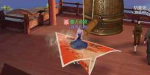 天谕手游说书烦恼怎么做