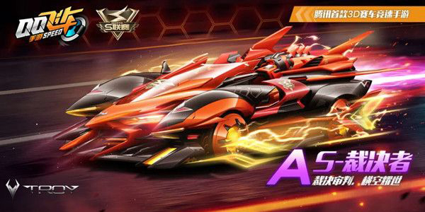 QQ飞车手游裁决者怎么改装？决裁者属性及改装