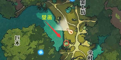 天谕手游菇洋洋在哪？天谕手游菇洋洋位置图文介绍