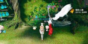 天谕手游藏品位置在哪