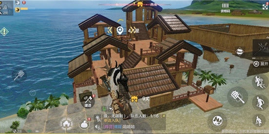 妄想山海房子设计图纸