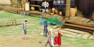 天谕手游失踪的孩子怎么做