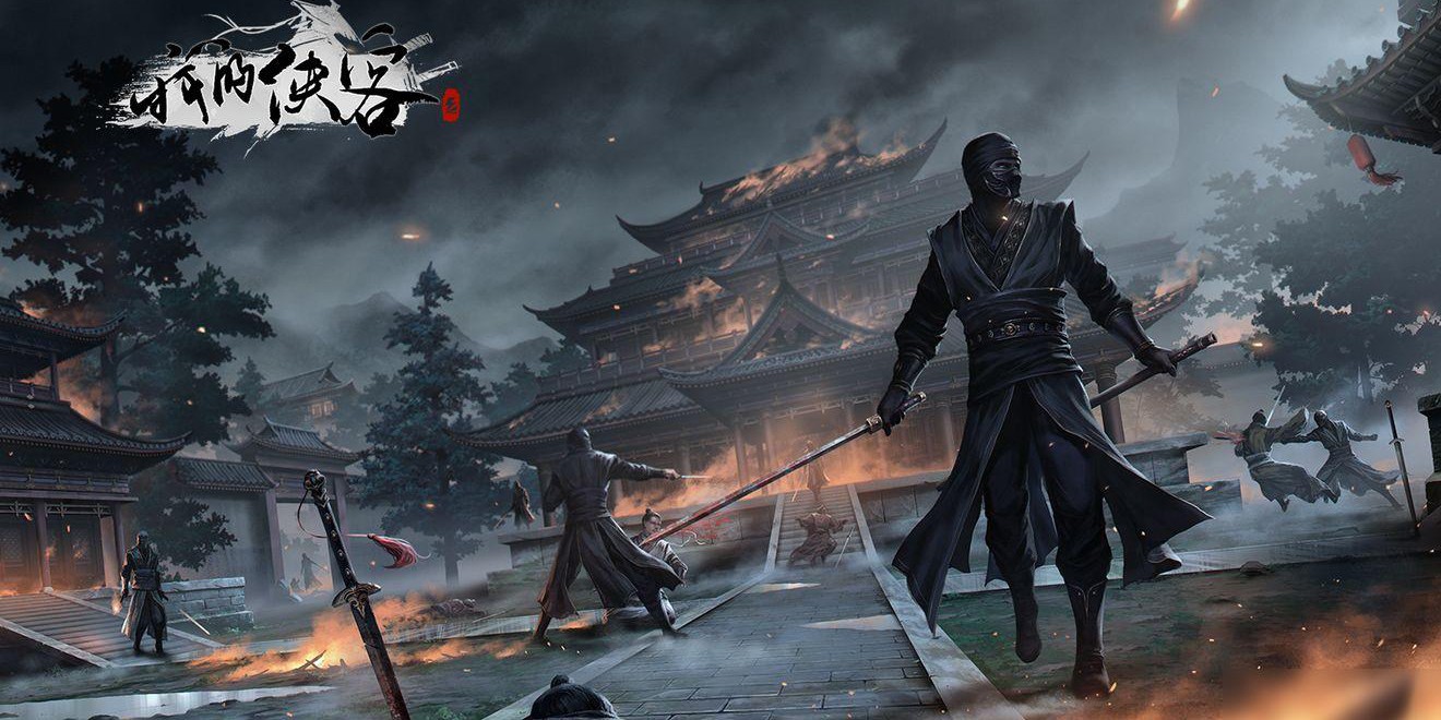 我的侠客暗金奥义有哪些