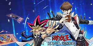 游戏王决斗链接钥匙怎么刷