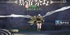 天谕手游英灵魂器技能怎么得