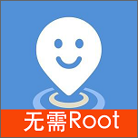 模拟位置免root版