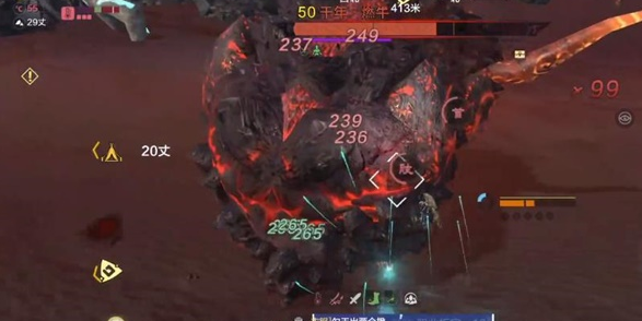 妄想山海燃牛在哪