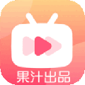 果汁看片app