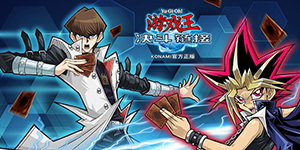 游戏王决斗链接白龙卡组构建