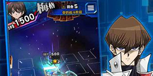 游戏王决斗链接怎么换卡套