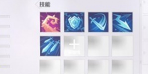 天谕手游SSR魂器怎么玩