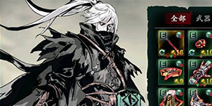 影之刃3怎么带两个戒指