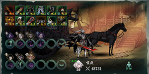 影之刃3怎么带两个心法