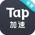 tap加速器手机版