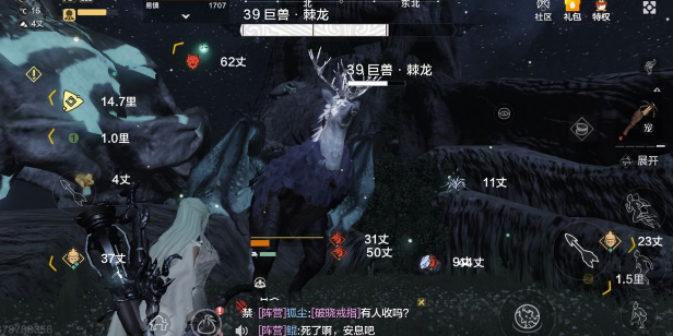 妄想山海百年棘背蜴打法攻略