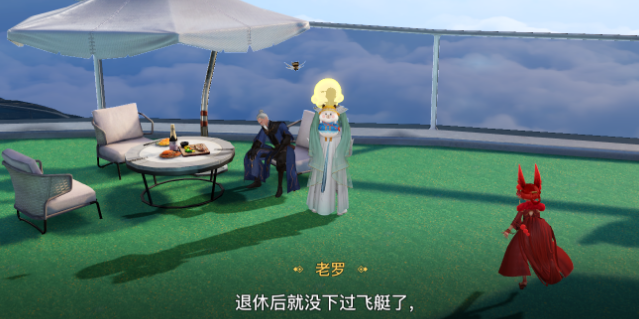 天谕手游隐藏彩蛋及触发方式攻略