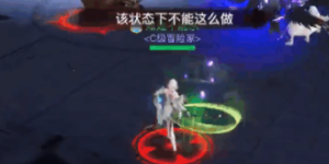 天谕手游玉龙角怎么获得