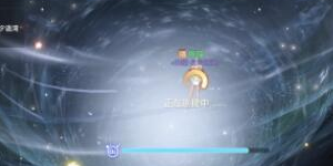 天谕手游海神之眼怎么下去