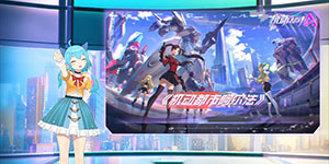 机动都市阿尔法怎么快速获得机甲