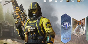 使命召唤手游怎么换连杀技能