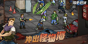 像素危城怎么获得追随者