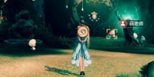 天谕手游星茸之森景点在哪里