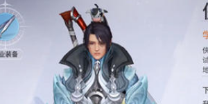 天谕手游侠盗怎么偷