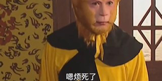 微信状态视频孙悟空烦死了视频分享