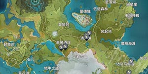 原神白萝卜在哪里获得