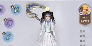 天谕手游谕戏三杰怎么过