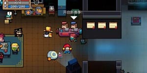 元气骑士小小指挥官怎么玩