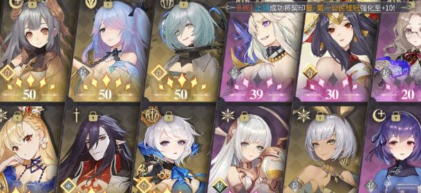 幻书启世录PVP主流阵容推荐